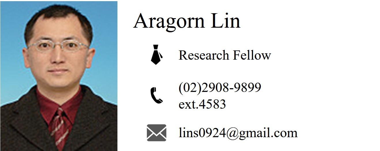 Aragorn Lin