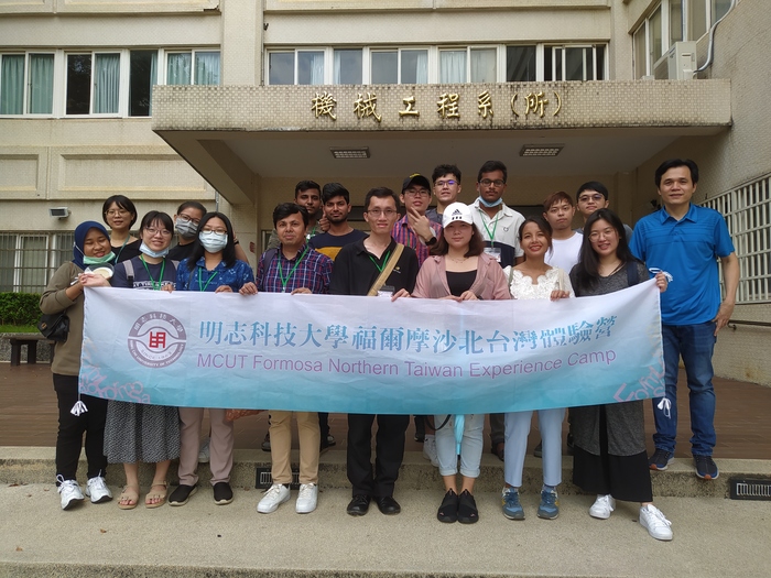 Participants of the "Formosa Northern Taiwan Experience Camp" visited