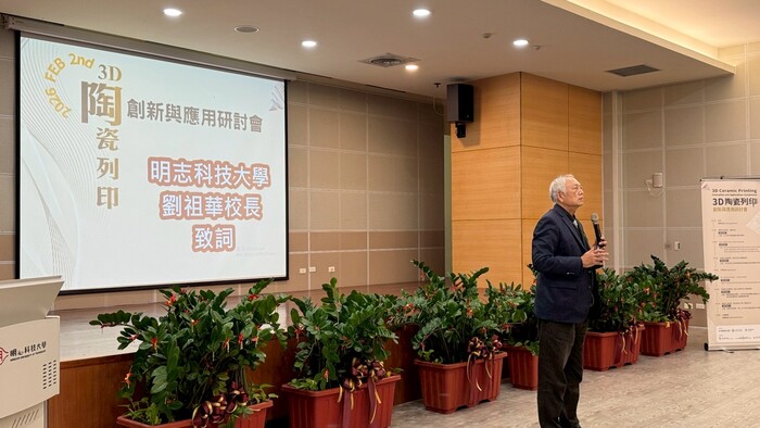 1(另開新視窗/jpg檔)圖片