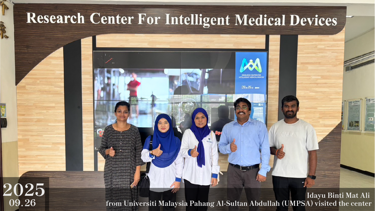 2025.09.26 Idayu Binti Mat Ali from Universiti Malaysia Pahang Al-Sultan Abdullah (UMPSA) visited the centerImage