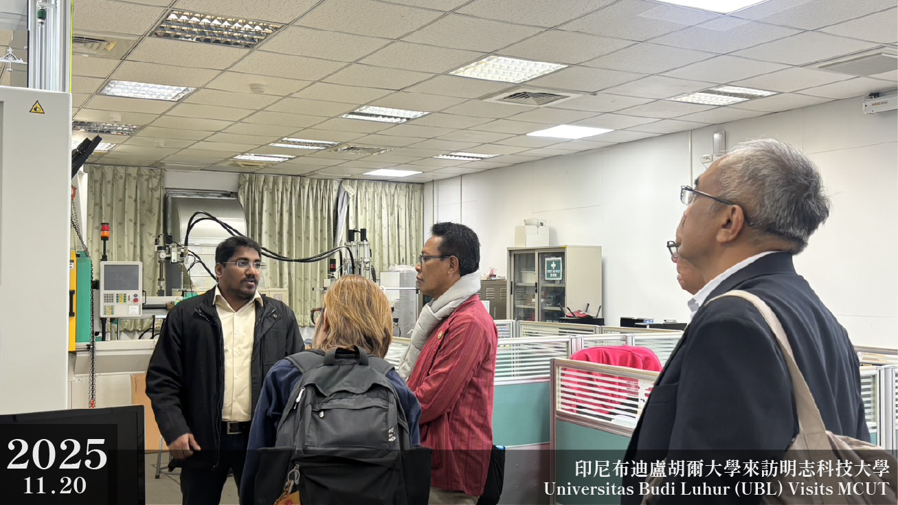 Universitas Budi Luhur (UBL) Visits MCUT