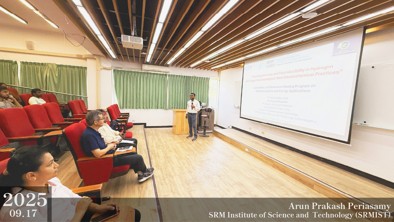 Biomedical Lecture Series (Sept–Oct 2025)