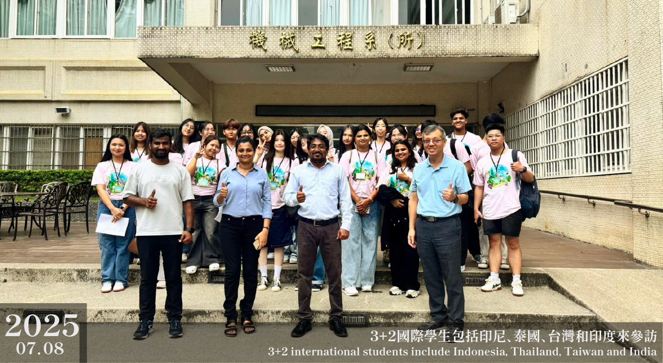 2025.07.08_3+2 international students include Indonesia, Thailand, Taiwan and IndiaImage